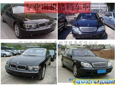 深圳展會用車服務 量身定制商務車租賃，輕松應對廣交會需求