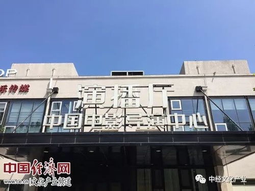 園區(qū)系列調(diào)查 從老工廠到 科技文化創(chuàng)新基地 的恒通國際創(chuàng)新園樣本